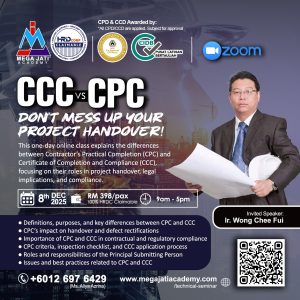 CCC vs CPC